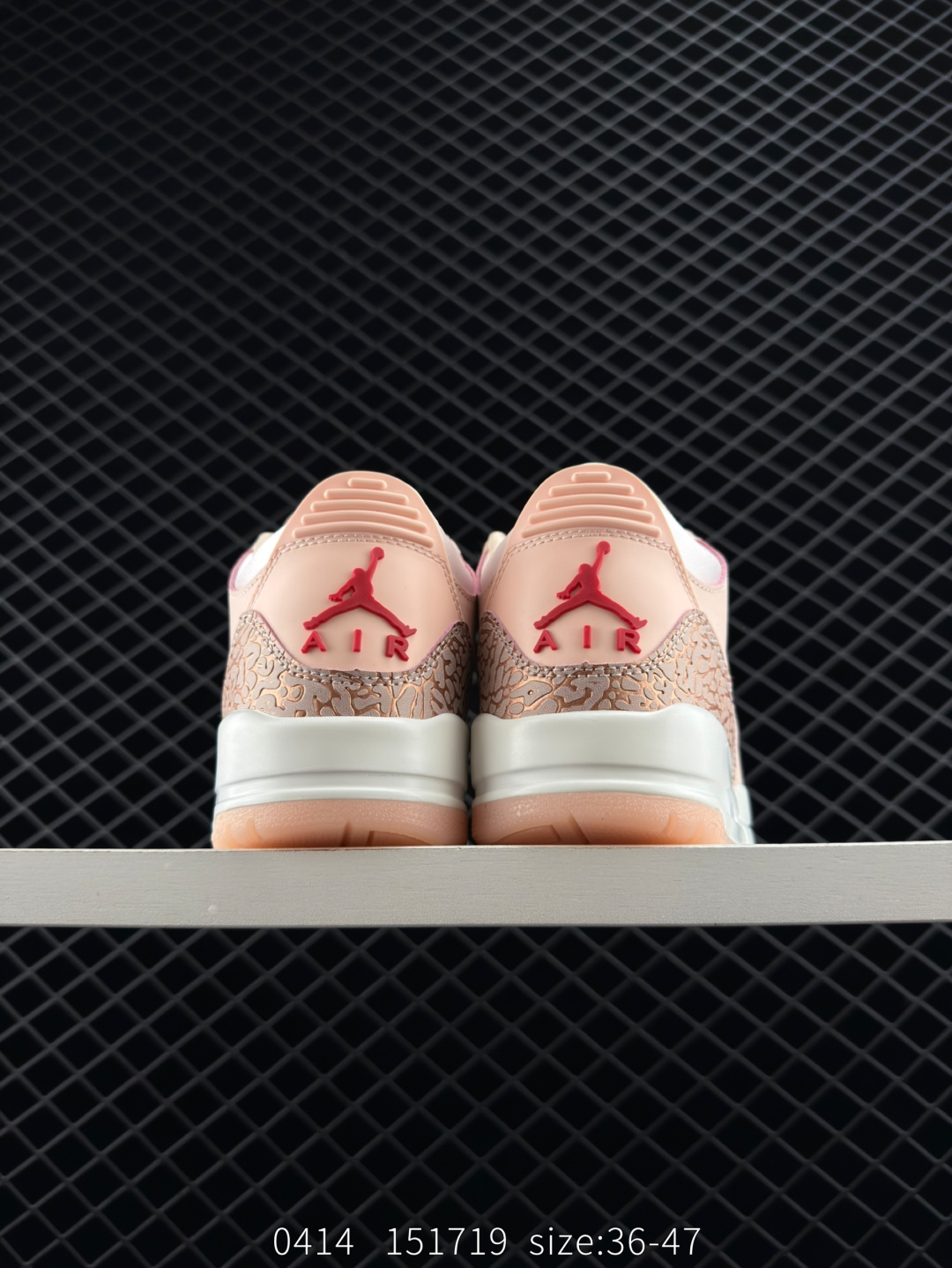 A Ma Maniere x Air Jordan 3 Retro 